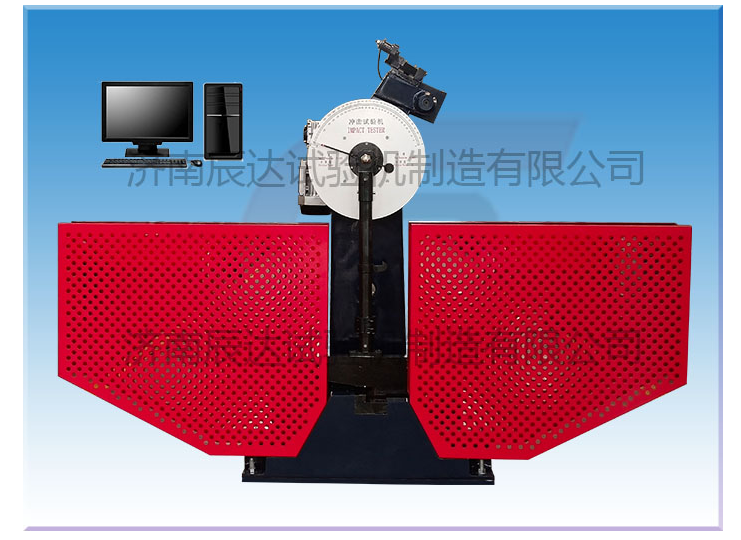 關(guān)于沖擊試驗(yàn)機(jī)，你知道多少呢?