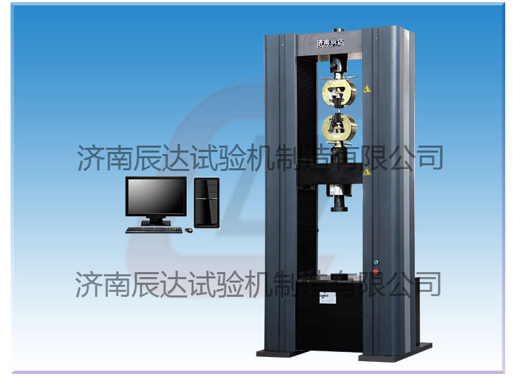 選擇電子萬能試驗機時主要應(yīng)該注意哪幾方面？
