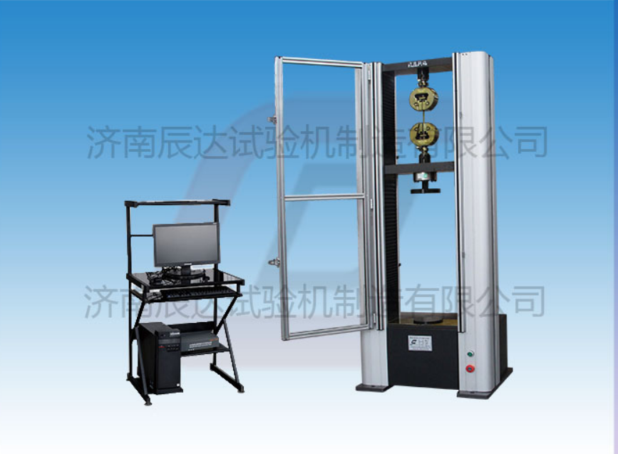 WDW-10M萬能拉力試驗機具備那些功能？日常使用中還有哪些注意事項？