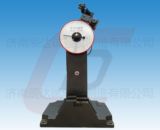 JB-300B擺錘式沖擊試驗機的工作原理是什么？使用前還需哪些準備工作？