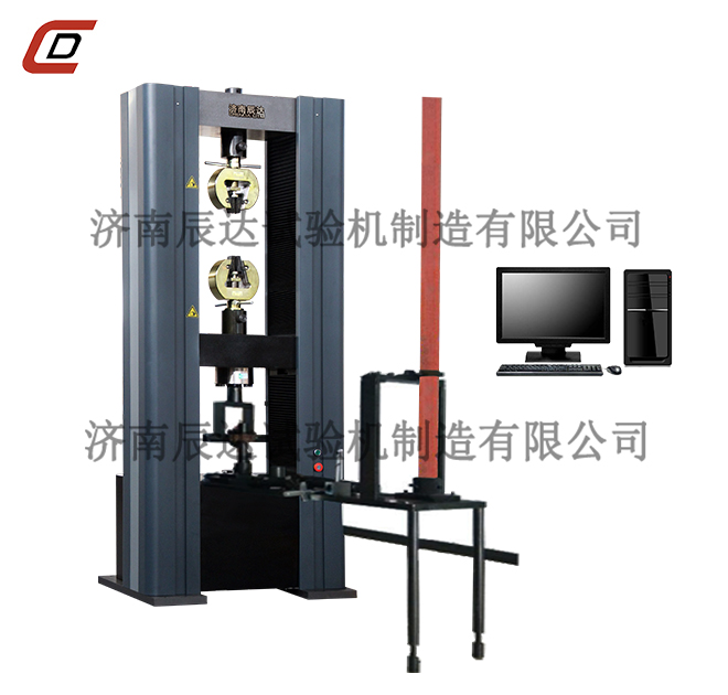 10噸鋼管腳手架試驗機具備那些功能？