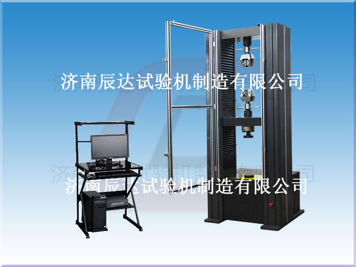 要怎么給WDW-100M微機(jī)控制電子試驗(yàn)機(jī)做維修檢查？