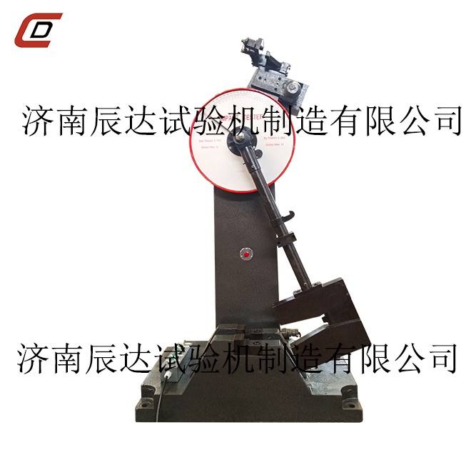沖擊試驗機的保養(yǎng)，應該采取哪些措施