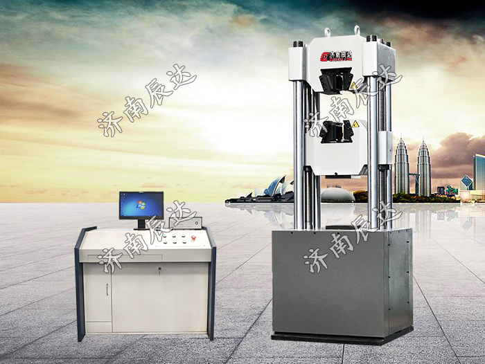 WAW-1000D微機(jī)控制電液伺服萬能試驗(yàn)機(jī)。